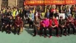 鑫耀裝飾|關(guān)愛(ài)老人，奉獻(xiàn)愛(ài)心！