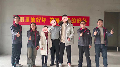 萬(wàn)錦攬?jiān)?  class=